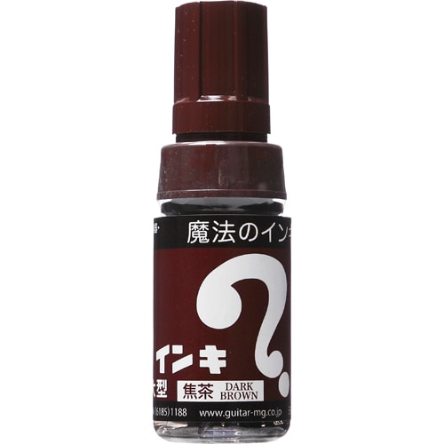 マジックインキ 大型 こげ茶 ML-T18