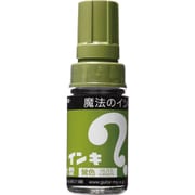 マジックインキ 大型 ウグイス ML-T19
