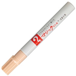 ヨドバシ.com - 寺西化学 Teranishi Chemical Industry マジックインキ No.500 1～1.5mm 薄橙 M500-T17  通販【全品無料配達】