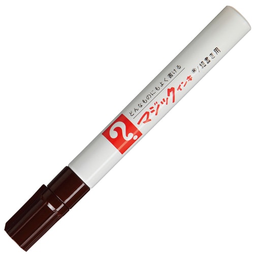 マジックインキ No.500 1～1.5mm こげ茶 M500-T18
