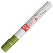 マジックインキ No.500 1~1.5mm ウグイス M500-T19