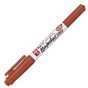 マジックインキ マジェスター・スリム 0.8~1.2mm/0.5mm 茶 MMJ70-T6