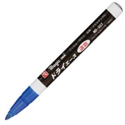 速乾マーカー ドライエース 0.8~1.5mm 青 MD-007-T3