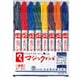 マジックインキ No.700 0.7mm 8色セット M700C-8
