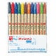ラッションペン No.300 0.4～0.6mm 12色セット M300C-12