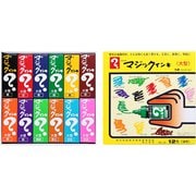 マジックインキ 大型 12色セット ML-12
