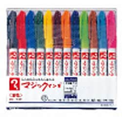 マジックインキ No.700 0.7mm 12色セット M700C-12