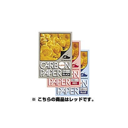 プラスチックカーボン紙 両面筆記用 レッド PCP-P200-R