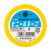 ビニールテープ 38ミリ 黄 NO200-38-1