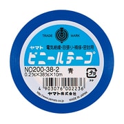 ビニールテープ 38ミリ 青 NO200-38-2