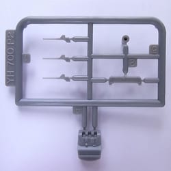 P02 [1/700 15.5センチ副砲セット]