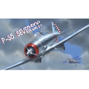 32535 [1/32 P-35 セバスキー]