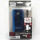 ACリチウムポリマー充電器モバイルバッテリー3000mAh ALPUC-09MBL ACリチウムポリマー充電器モバイルバッテリー