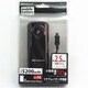 リチウムイオン充電器モバイルバッテリー5200mAh LPUC-39MBK リチウムイオン充電器モバイルバッテリー5200m