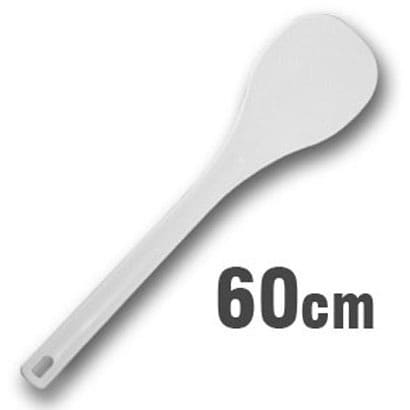 マジックしゃもじ 60cm PM-728