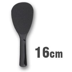 マジックしゃもじ 16cm BL-779