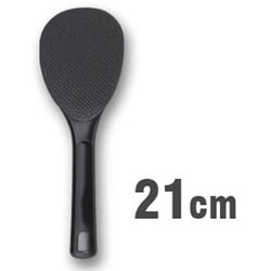 マジックしゃもじ 21cm BL-782