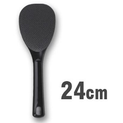 マジックしゃもじ 24cm BL-783