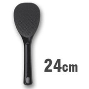 BL-783 [マジックしゃもじ 24cm]