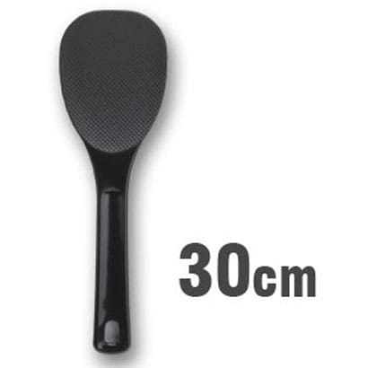 マジックしゃもじ 30cm BL-784