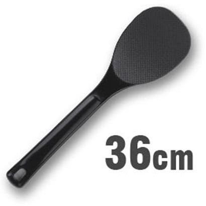 マジックしゃもじ 36cm BL-785