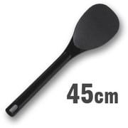 BL-786 [マジックしゃもじ 45cm]