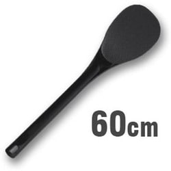 マジックしゃもじ 60cm BL-787