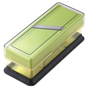 野菜調理器セット キレイ グリーン HS-883