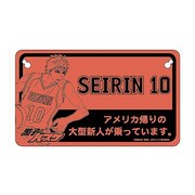 黒子のバスケ カーボード 火神大我