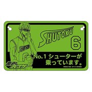 黒子のバスケ カーボード 緑間真太郎