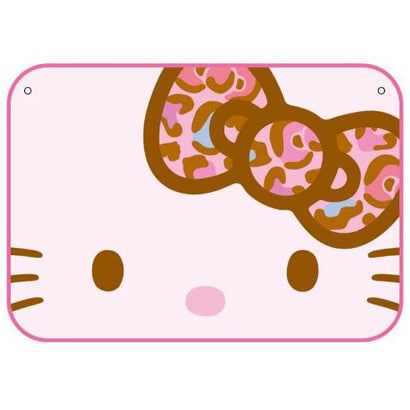 ハローキティ マイヤー カラフルヒョウ柄/ピンク