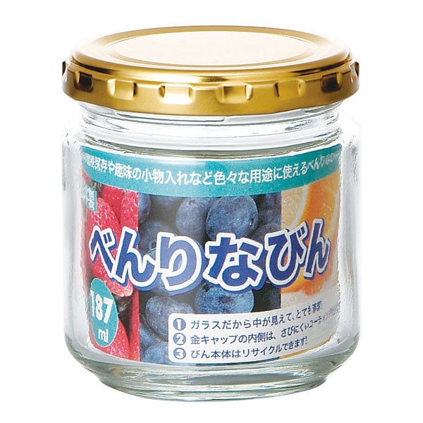 べんりなびん 187ml HW-515