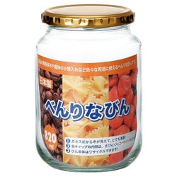 べんりなびん 820ml HW-518