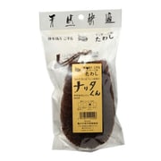 硬めのボディブラシ ナリタくん 10043106