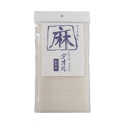 伝統のからみ織りですっきり 麻タオル かため 22464602