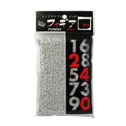 22770196 [高純度アルミ使用の食器用スポンジ フィギア 角銀]