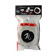 22770296 [高純度アルミ使用の食器用スポンジ フィギア 丸銀]