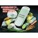 調理小物 DL 生野菜千切り器 千切りスライサー 白