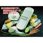 調理小物 DL 生野菜千切り器 千切りスライサー 白