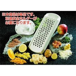 調理小物 DL おろし金 白
