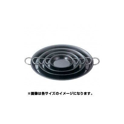 味一鉄 パエリア鍋 30cm