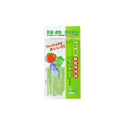 S 8枚 愛菜果