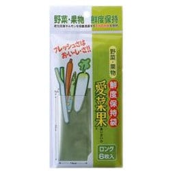 ヨドバシ.com - 関西紙工 愛菜果 [ロング 6枚] 通販【全品無料配達】