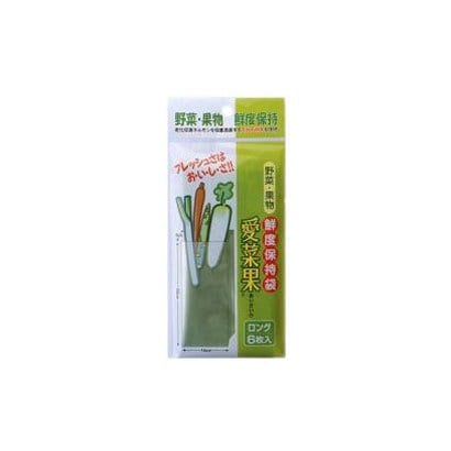 ロング 6枚 愛菜果