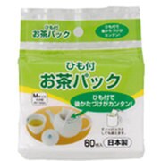 紐付きお茶パック M 60枚 KS-001 [調理小物]