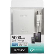 USB出力付ポータブル電源(5000mAh)リチウムイオン USB出力:1ポート 最大:1.5A CycleEnergy スマートフォン用 シルバー CP-F5S