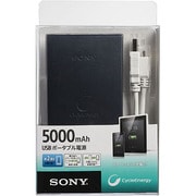 USB出力付ポータブル電源(5000mAh)リチウムイオン USB出力:1ポート 最大:1.5A CycleEnergy スマートフォン用 ブラック CP-F5B