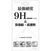 SPD-XA-0104 [9H保護フィルム 防指紋 XperiaA]
