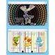 着せかえハードカバー for 3DS LL ゼルネアス・旅立ちの3匹 [3DS LL用]