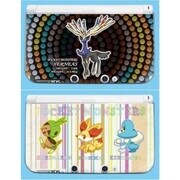 着せかえハードカバー for 3DS LL ゼルネアス・旅立ちの3匹 [3DS LL用]